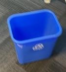 Small Recycle Can