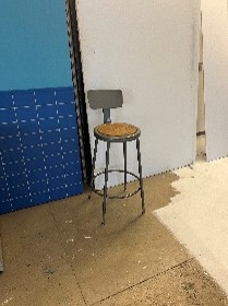 Stool