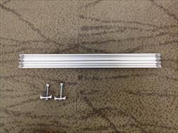 +Monorail 24W