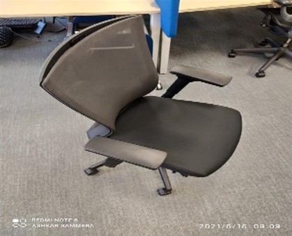 Black Task Chair