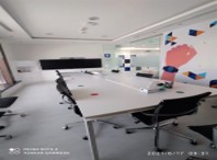 Large White Conference Table