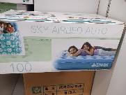 エアベッドボックス | Air Bed Box