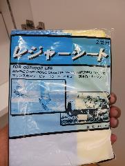 ピクニックシート | Picnic Sheet