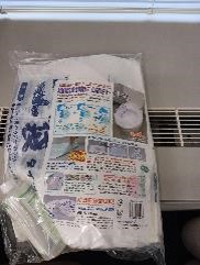 緊急用トイレセット | Emergency Toilet Set