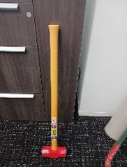 ハンマー | Hammer