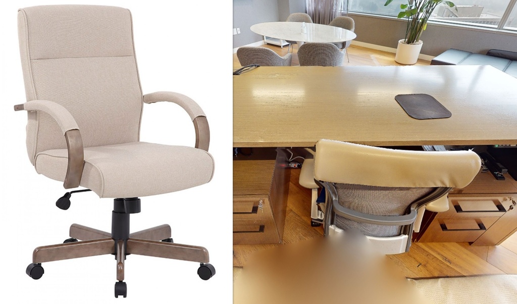 Beige Task Chair