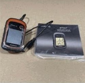 eTrex 20, Handheld GPS, Worldwide Basemap, 25-Hour Battery (2.10Wx1.30Dx4H)