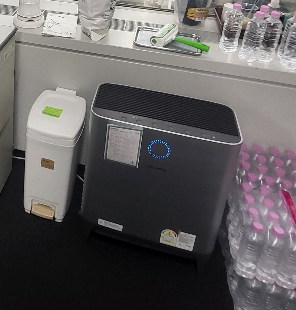 Humidifer