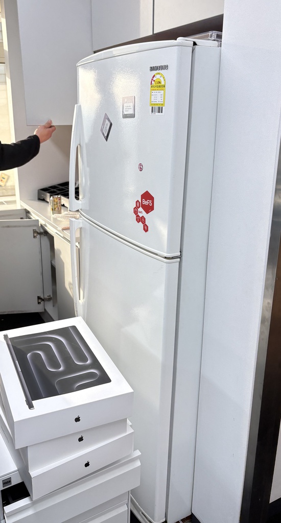 Refrigerator