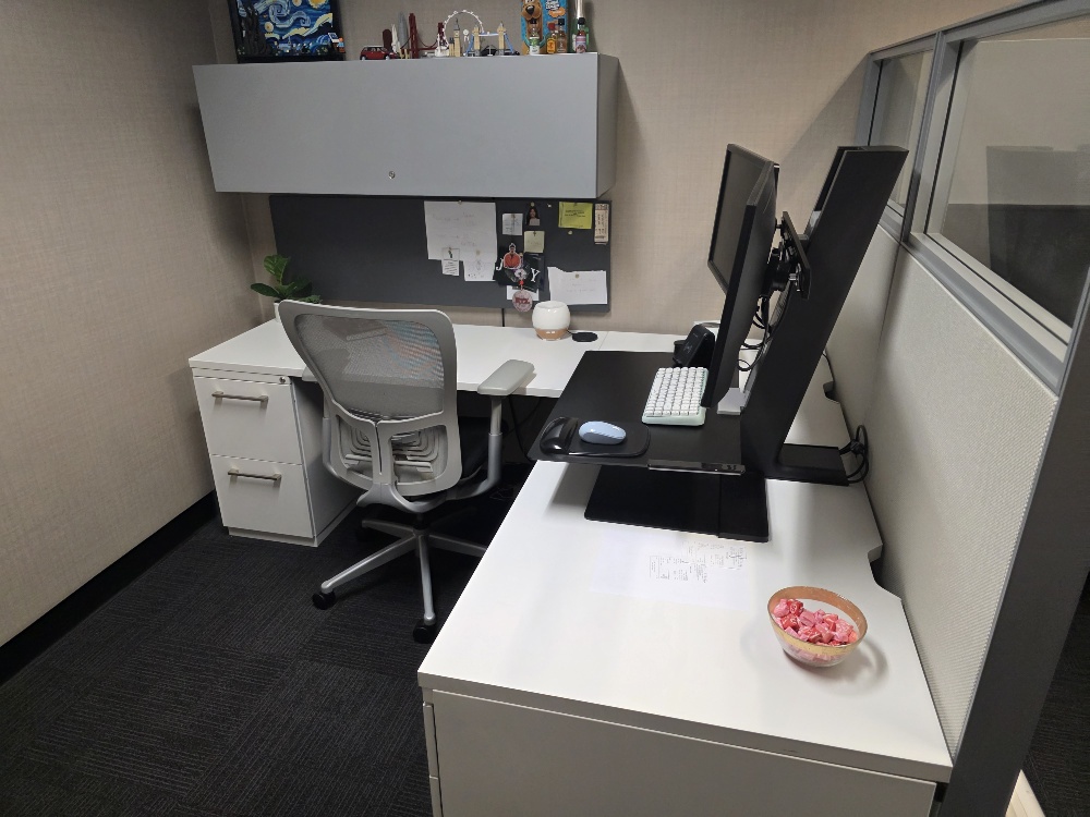Cubicle