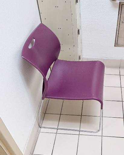 Guest Chair
