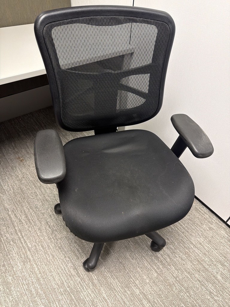 DESK CHAIR