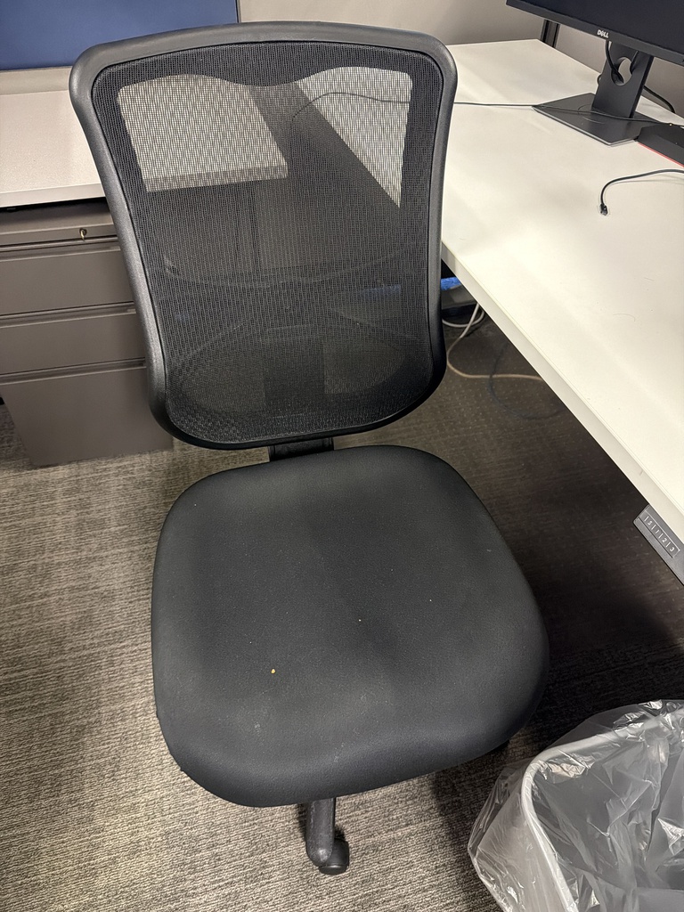 DESK CHAIR