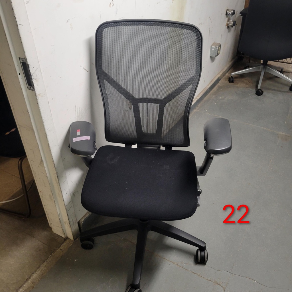 Dark Gray Mesh with Black Cushion Task Chair