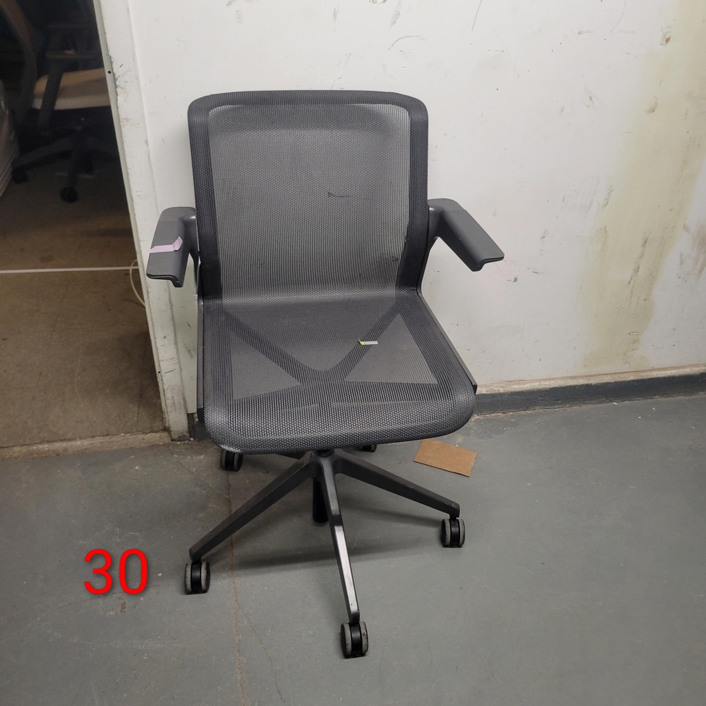 Charcoal Gray Mesh Task Chair