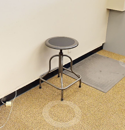 Stool