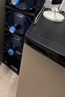 Fridge