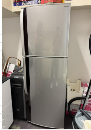 Fridge