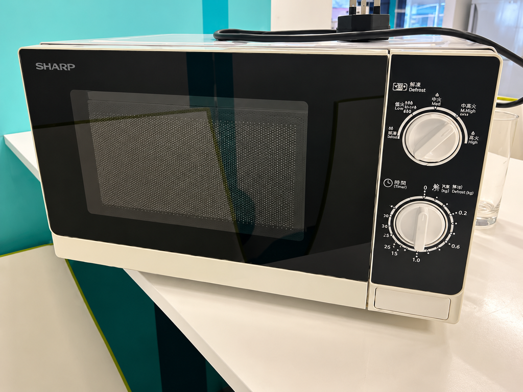 Sharp - Microwave