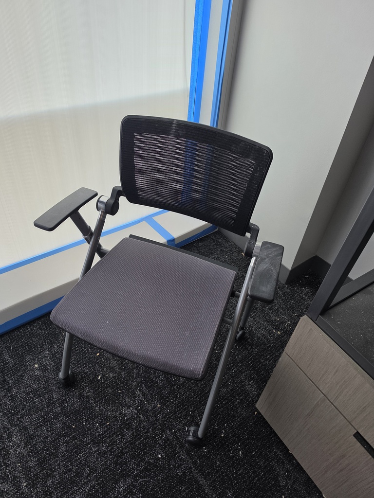 Guest Chair