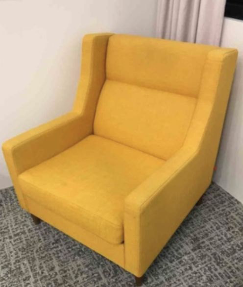 Yellow lounge chair
