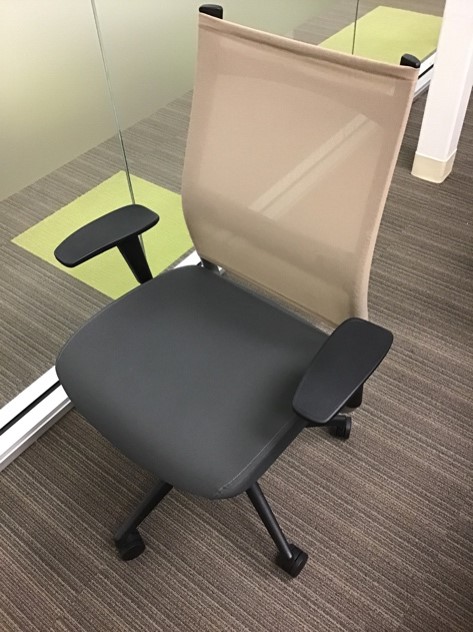 Black and Biege Task Chair with Arms