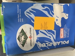 [#I2-13] Ream of Paper, 11x17