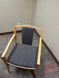 [#B5-21] Wood Conference Chair