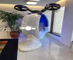 [#B6-160] Drone Chair