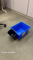 [#G3-5] Garbage Can - Recycling Bin