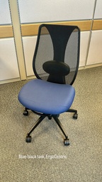 [#B12-32] Task Chair - no Arms