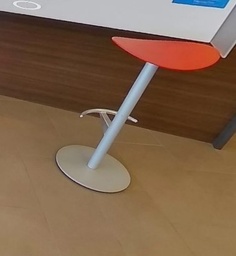 [#B1-4] Red Stool