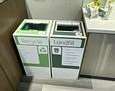 [#G4-170] Bins