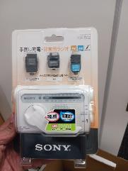 [#L1-32] 懐中電灯 | Flashlight