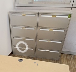 [#D10-15] 4-Drawer File Cabinet