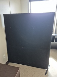 [#I13-17] Black Privacy Screen