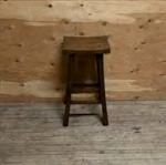 [#B1-48] Ginger Colored Shinto Bar Stool W/Footrest