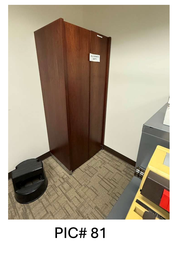 [#D21-81] WOOD SUPPLY CABINET