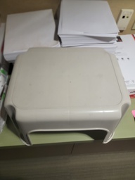[#B1-73] Stool