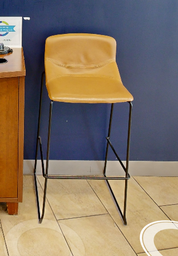 [#B1-4] Gold barstool