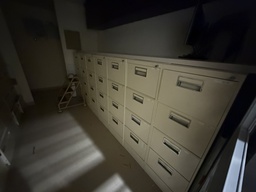 [#D11-4153] 4 Drawer Vertical File