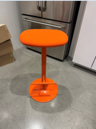 [#B1-63] SPROUT STOOL