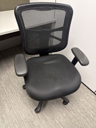 [#B13-99] DESK CHAIR