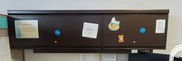 [#D23-51] Overhead 2 bins mounted metal