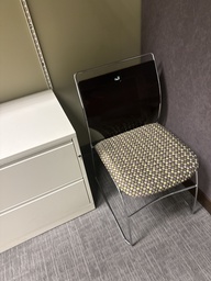 [#B8-259] GUEST CHAIR
