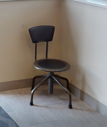 [#B1-7] Stool