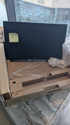 [#H11-27] Monitor - no cables