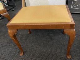 [#B11-pic_053] Small bench/foot ottoman
