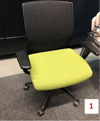 Yellow Task Chair - With Arms