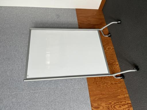 Mobile Whiteboard